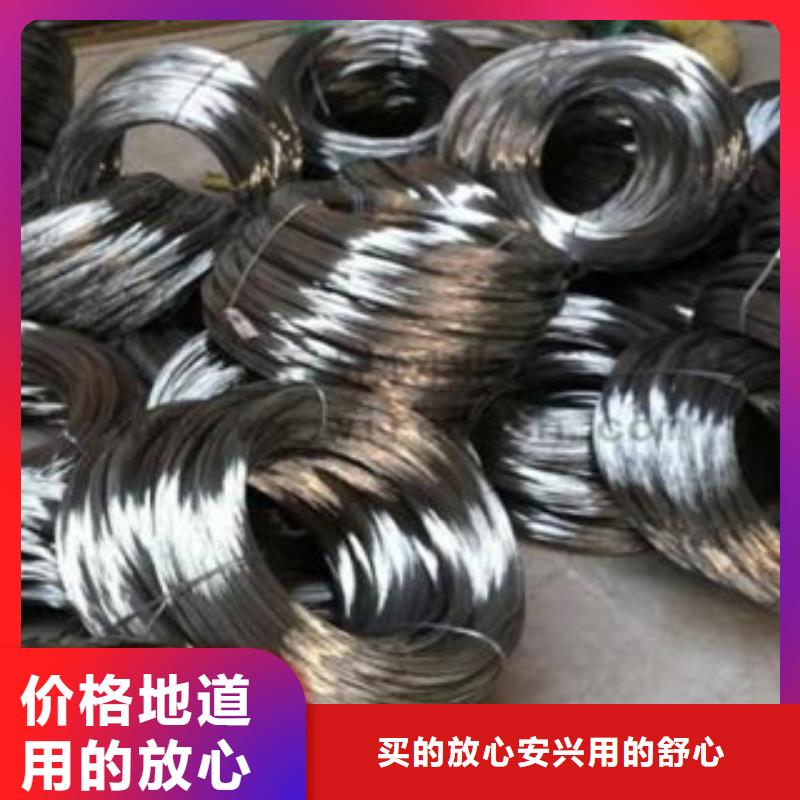 不锈钢丝不锈钢角钢专业生产设备本地范围货源
