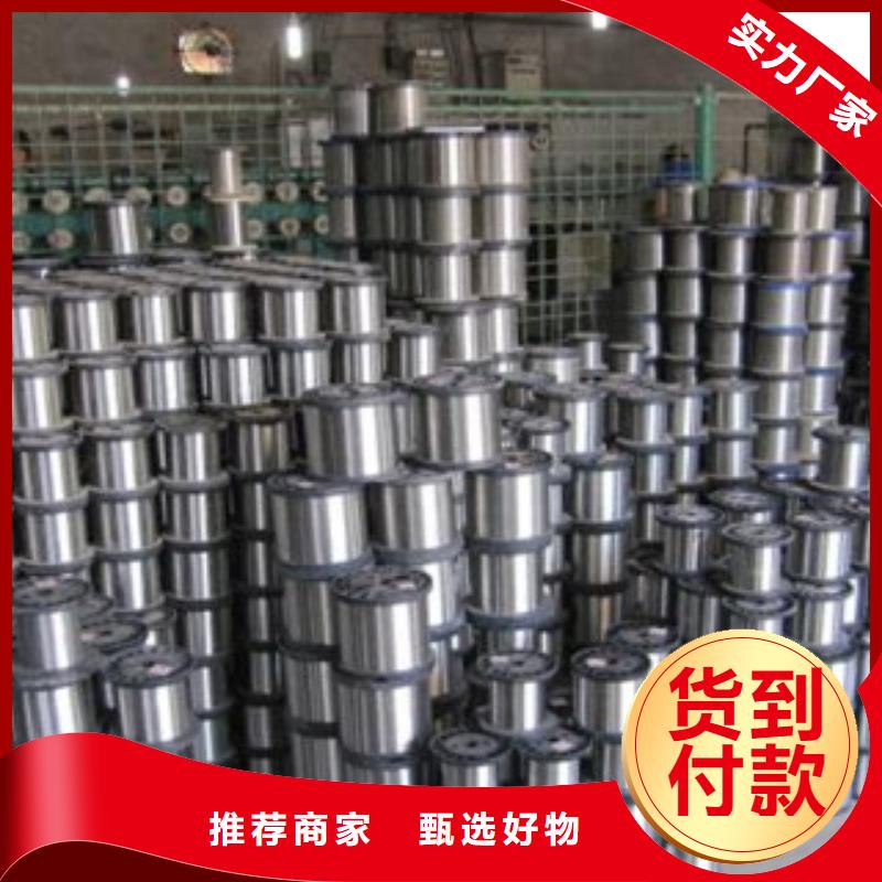 果洛不锈钢丝不锈钢管实时报价