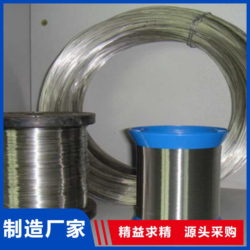 不锈钢丝_不锈钢带不断创新从厂家买售后有保障