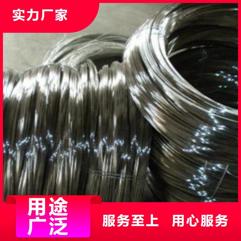 不锈钢丝不锈钢带满足您多种采购需求快速物流发货