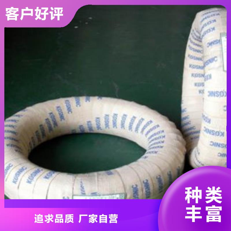 不锈钢丝不锈钢角钢定制不额外收费安装简单