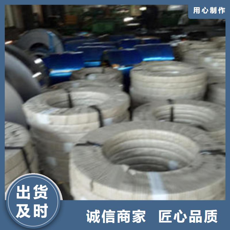 衡阳不锈钢丝 【不锈钢角钢】优势