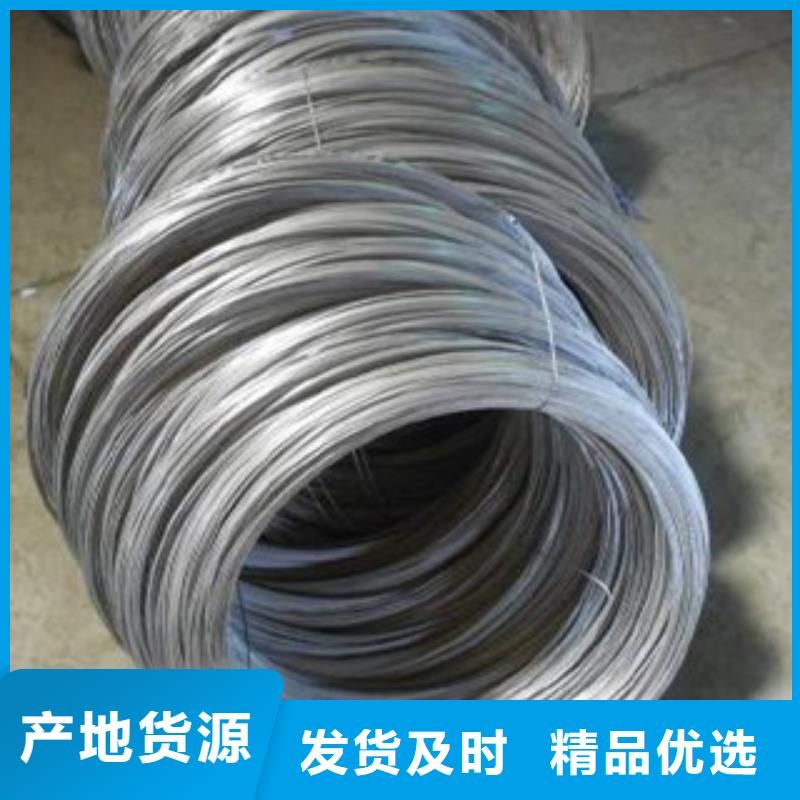 不锈钢丝 不锈钢圆钢真材实料加工定制经验丰富质量放心