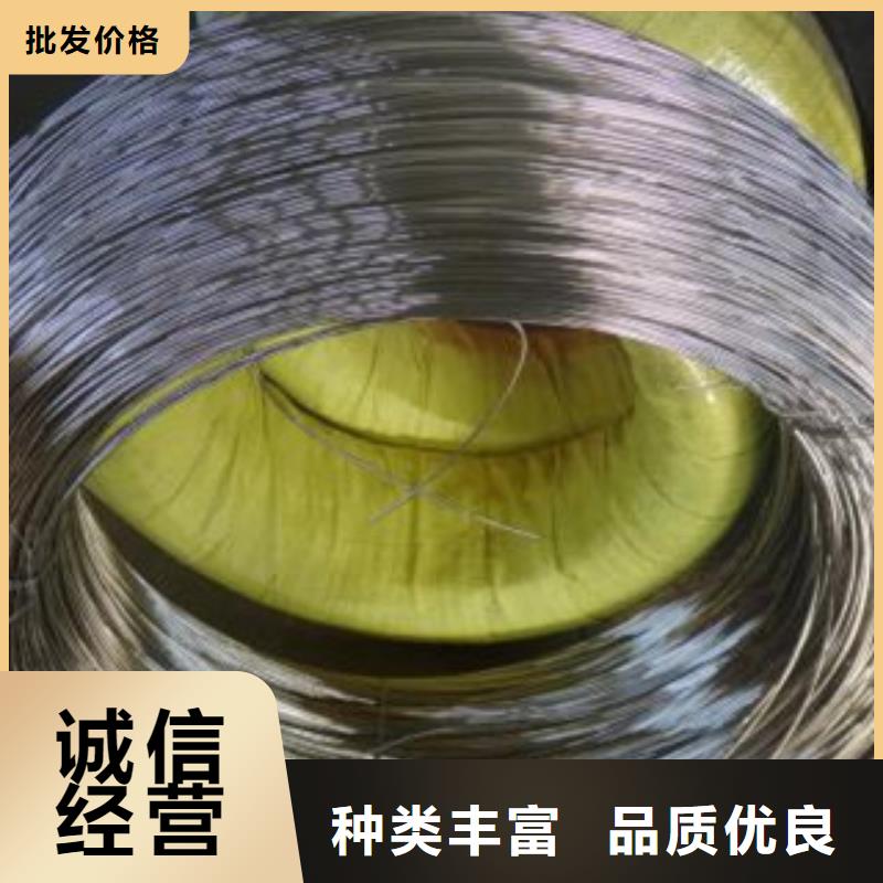 泸州不锈钢丝不锈钢管厂家型号齐全