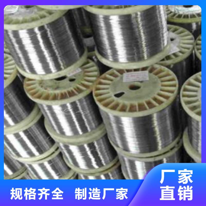 不锈钢丝,不锈钢圆钢生产型本土品牌