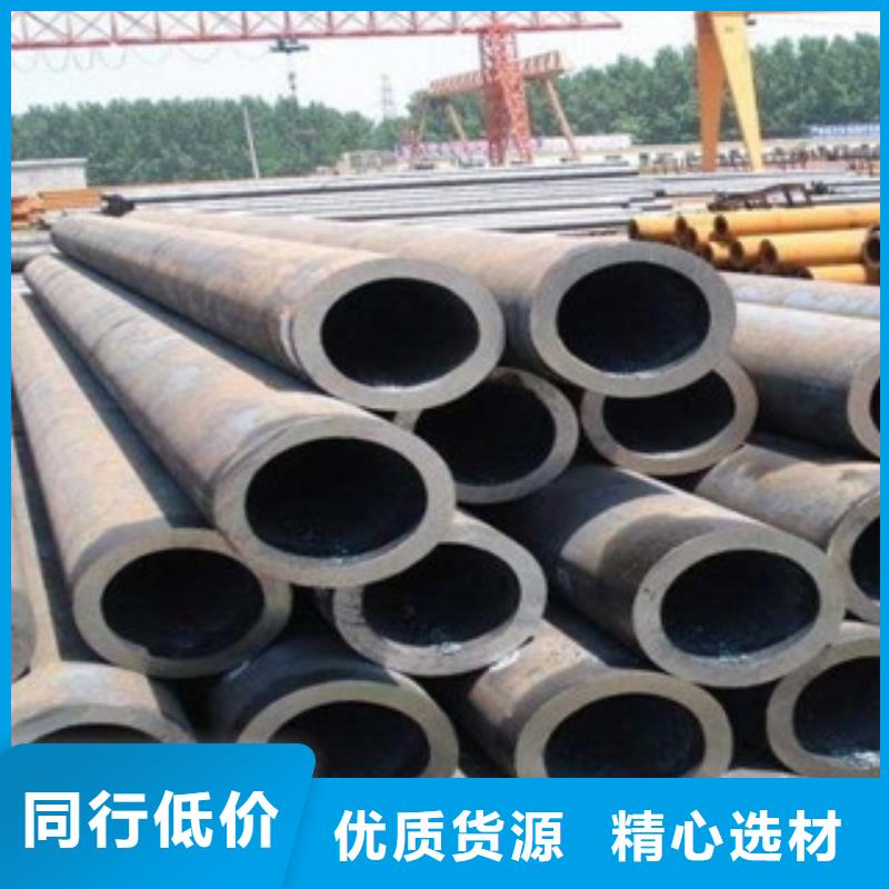 无缝钢管不锈钢角钢实力优品同城 本地域生产商