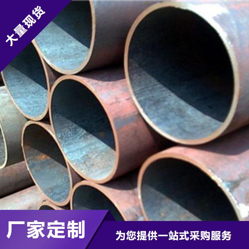 无缝钢管不锈钢圆钢海量现货直销懂您所需