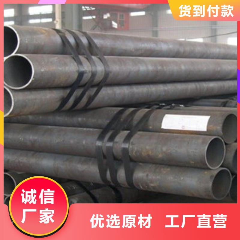 无缝钢管_不锈钢圆钢厂家直销大量现货细节决定成败
