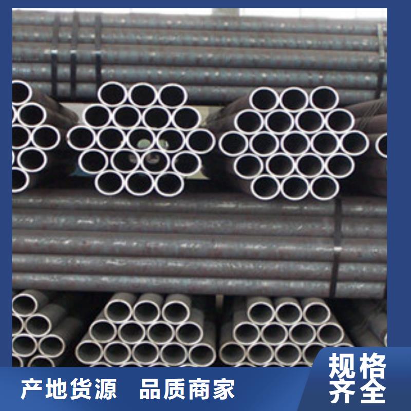 无缝钢管,不锈钢管多种规格可选做工细致