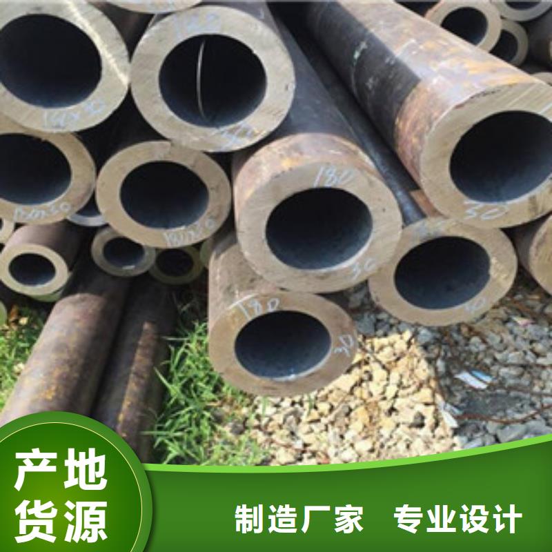 克拉玛依无缝钢管不锈钢角钢为您精心挑选