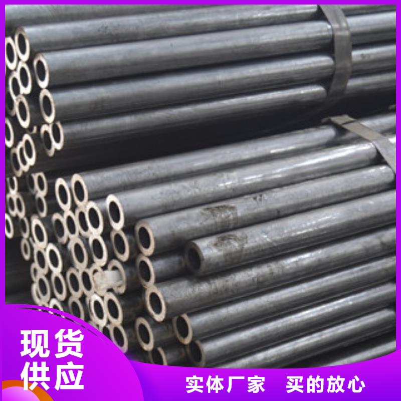 无缝钢管不锈钢板当地厂家值得信赖支持大小批量采购