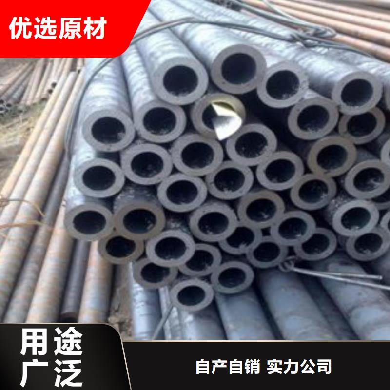 无缝钢管-不锈钢带产地货源产品优势特点