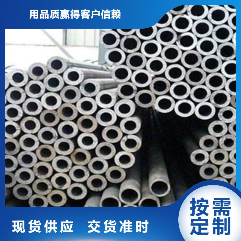 张掖无缝钢管,不锈钢角钢多种规格供您选择