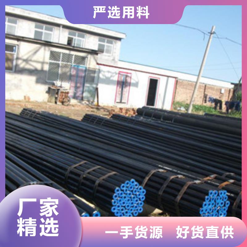 无缝钢管不锈钢装饰管产地采购大品牌值得信赖