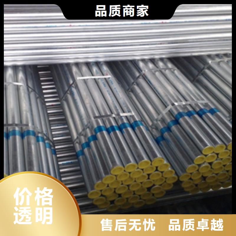 镀锌钢管不锈钢角钢厂家型号齐全质量牢靠