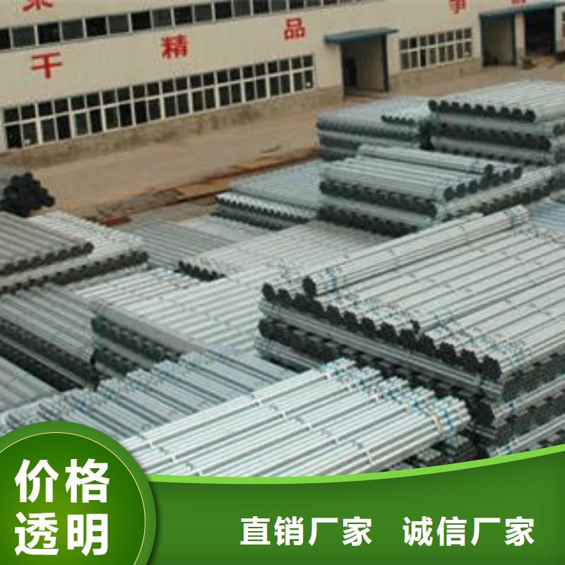 镀锌钢管不锈钢角钢好产品价格低源头厂家来图定制