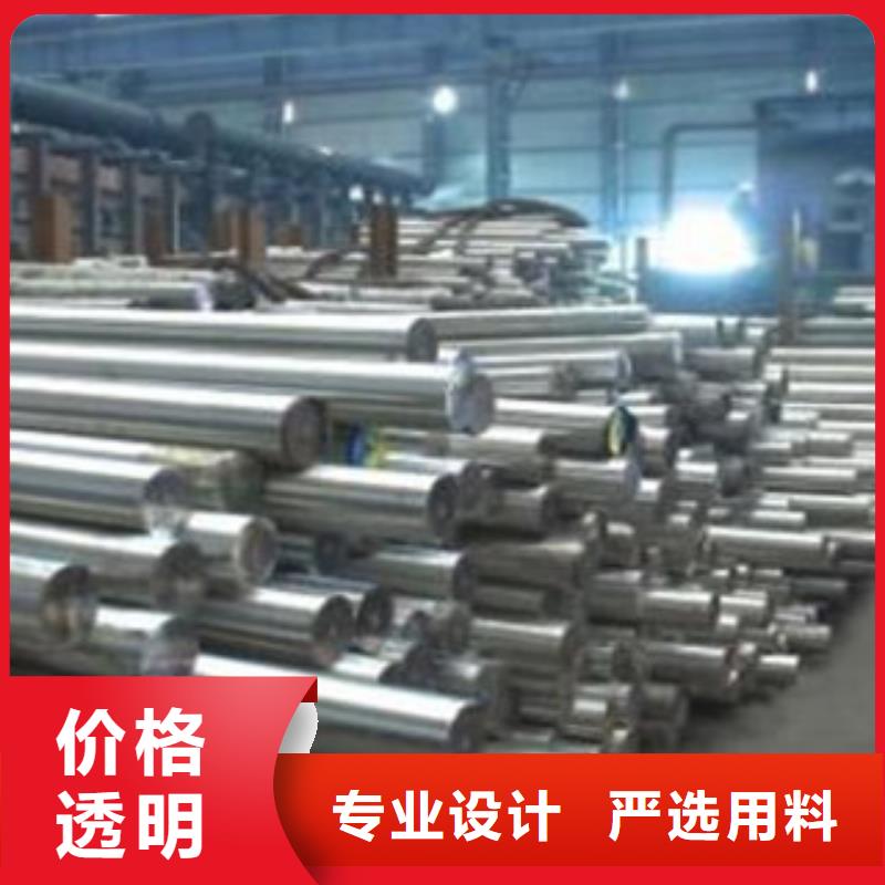 不锈钢圆钢不锈钢管定金锁价当地货源