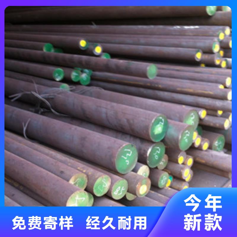 鹤岗不锈钢圆钢不锈钢管自主研发