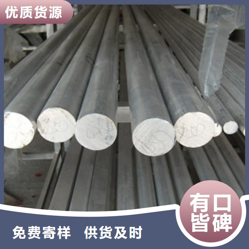 不锈钢圆钢_不锈钢丝实体厂家周边服务商