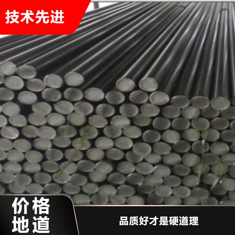 不锈钢圆钢【不锈钢管】敢与同行比价格本市制造商