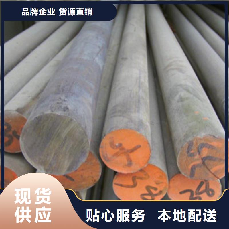 铜川不锈钢圆钢,大棚管本地配送