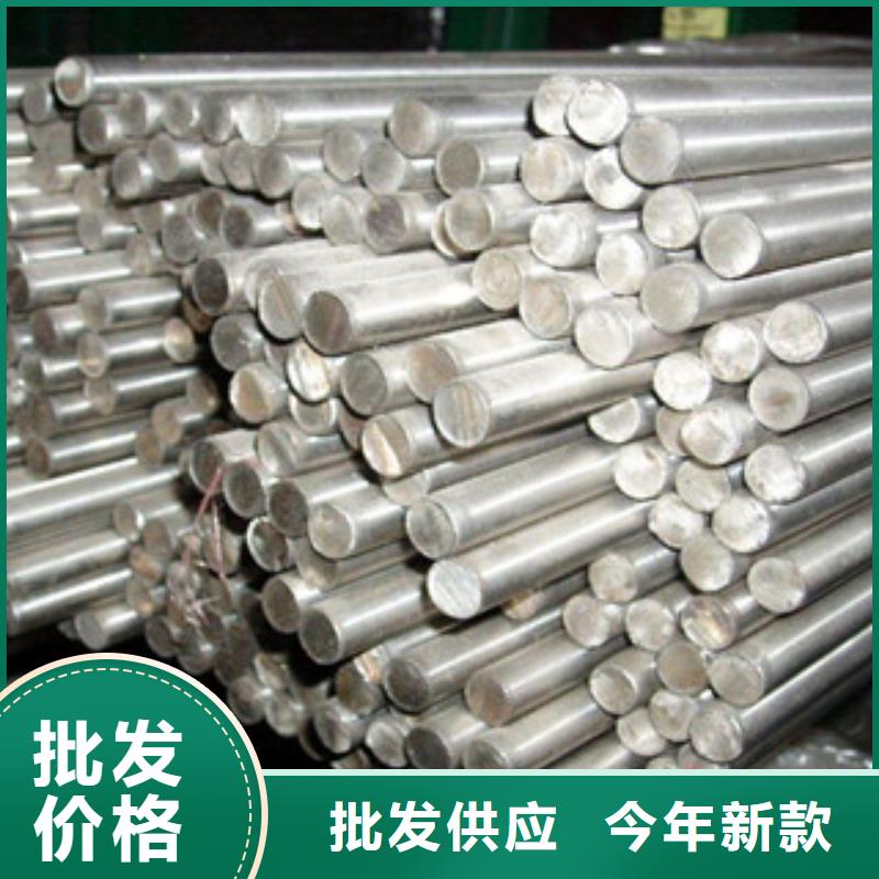 不锈钢圆钢 不锈钢板市场报价源头工厂量大优惠