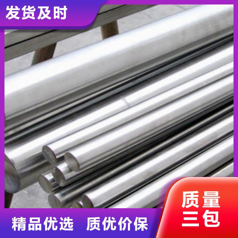 不锈钢圆钢不锈钢管现货充足同城区域经销商