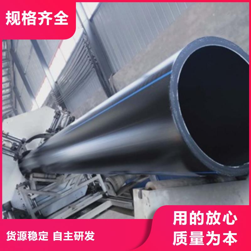 PE给水管HDPE检查井支持批发零售真实拍摄品质可靠