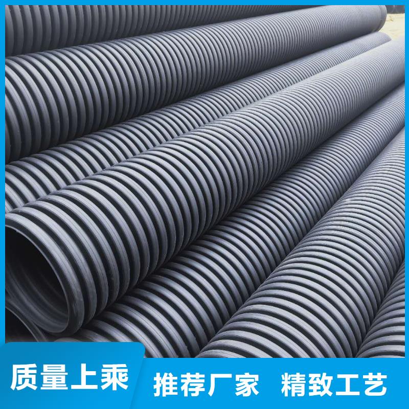 聊城HDPE双壁波纹管MPP电力管准时交付