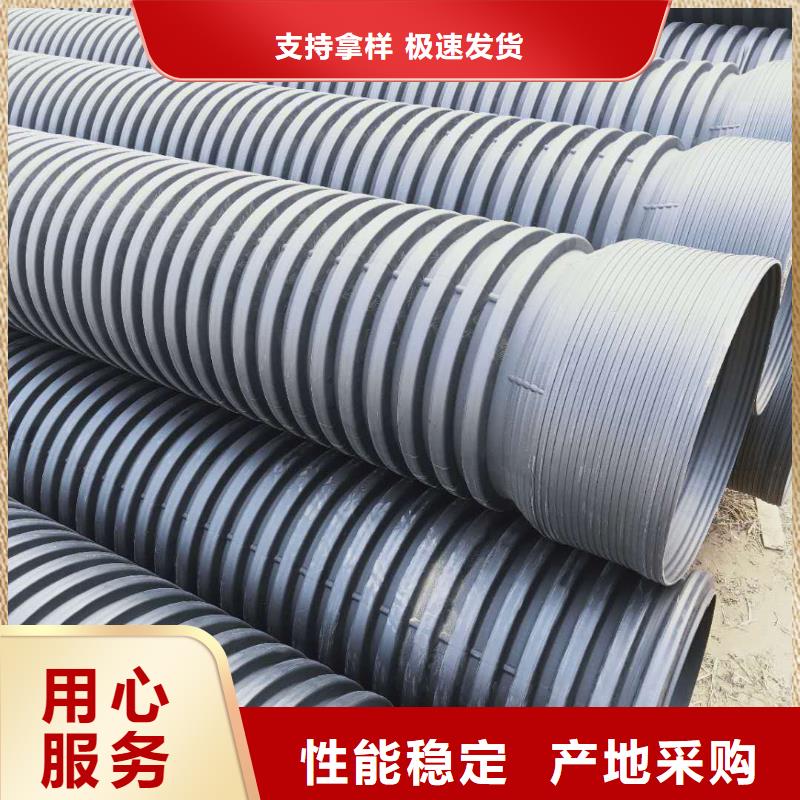 HDPE双壁波纹管MPP电力管专业生产厂家不断创新