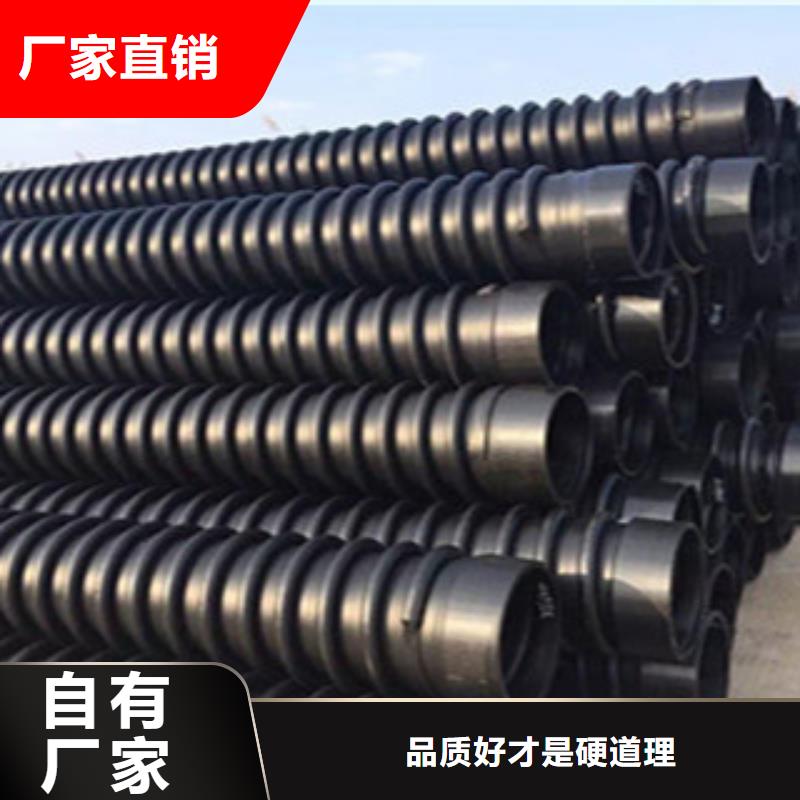 克拉管pe给水管好品质经得住考验本地生产厂家