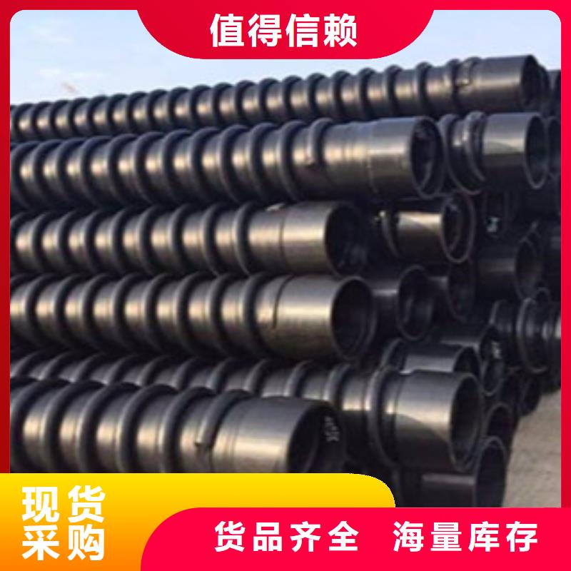 克拉管 钢带增强螺旋波纹管买的放心工厂认证
