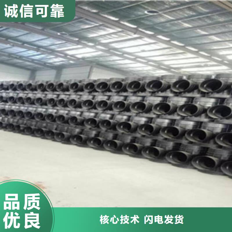 克拉管塑料检查井符合标准同城 本地域品牌