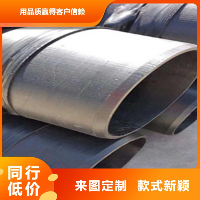 克拉管,塑料检查井追求细节品质附近品牌