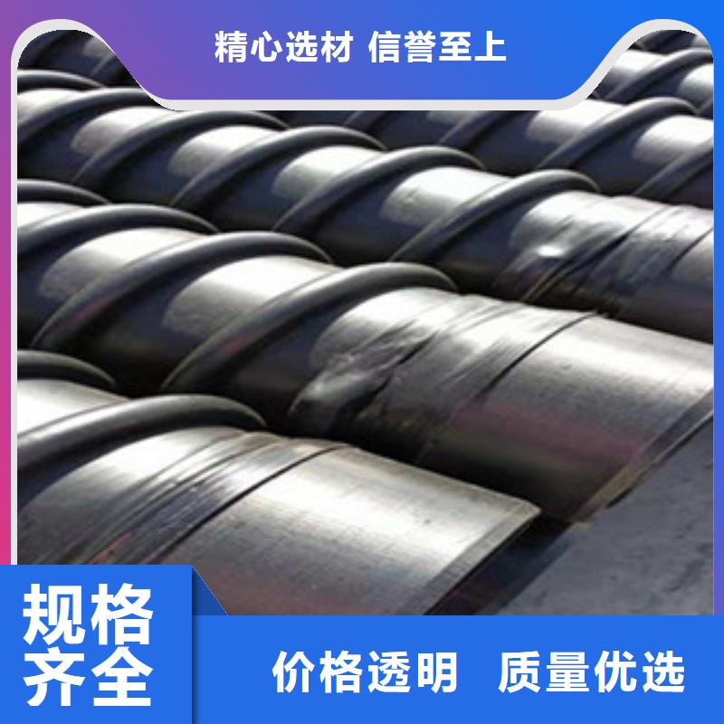 克拉管-梅花管一手价格附近经销商