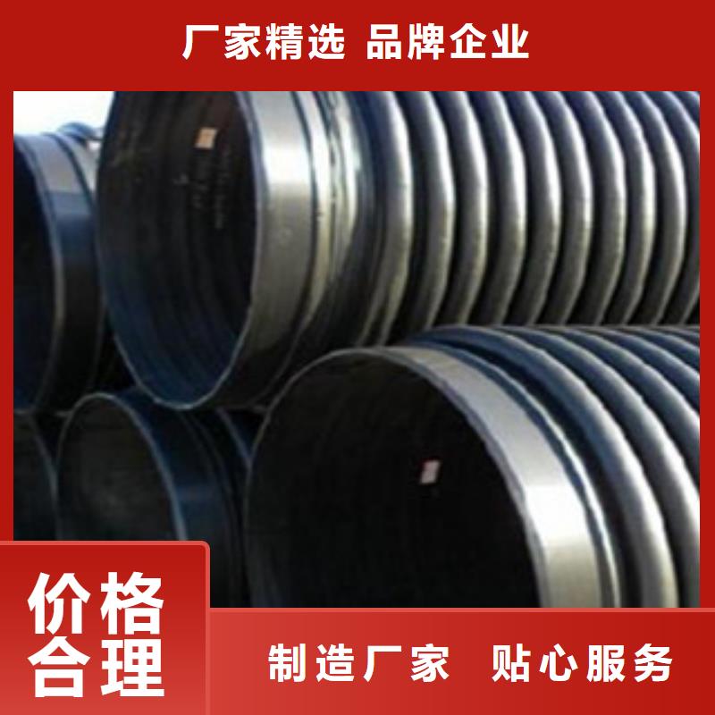 克拉管 钢带增强螺旋波纹管质优价保附近经销商