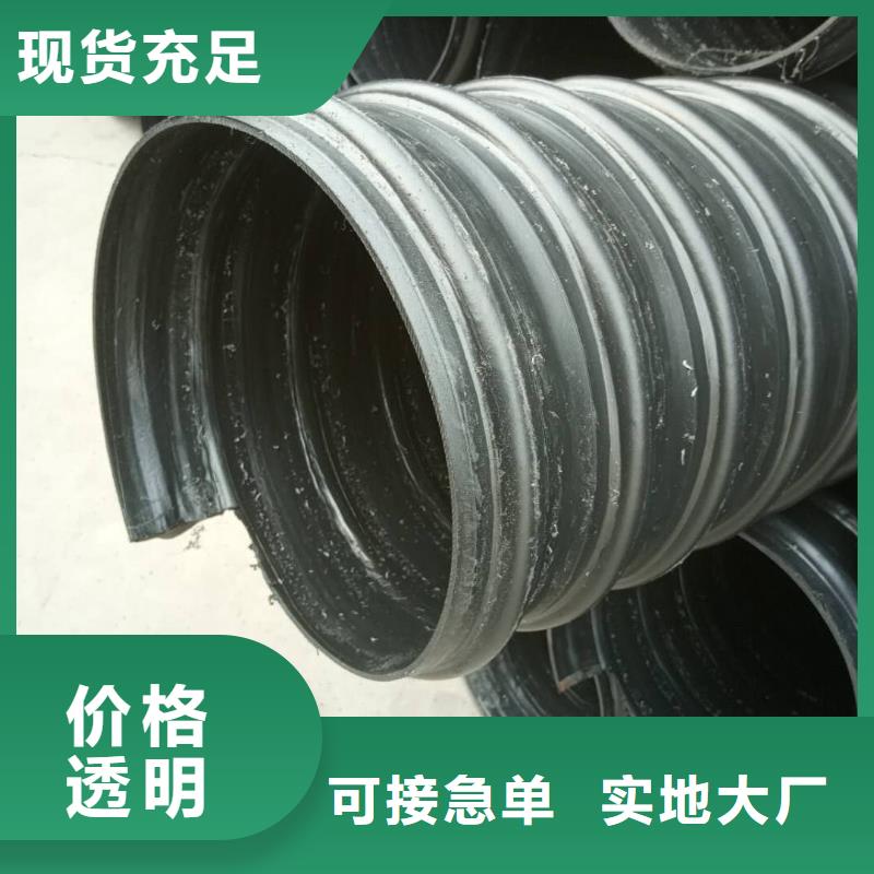 【金昌钢带管钢丝网骨架复合管用心做品质】