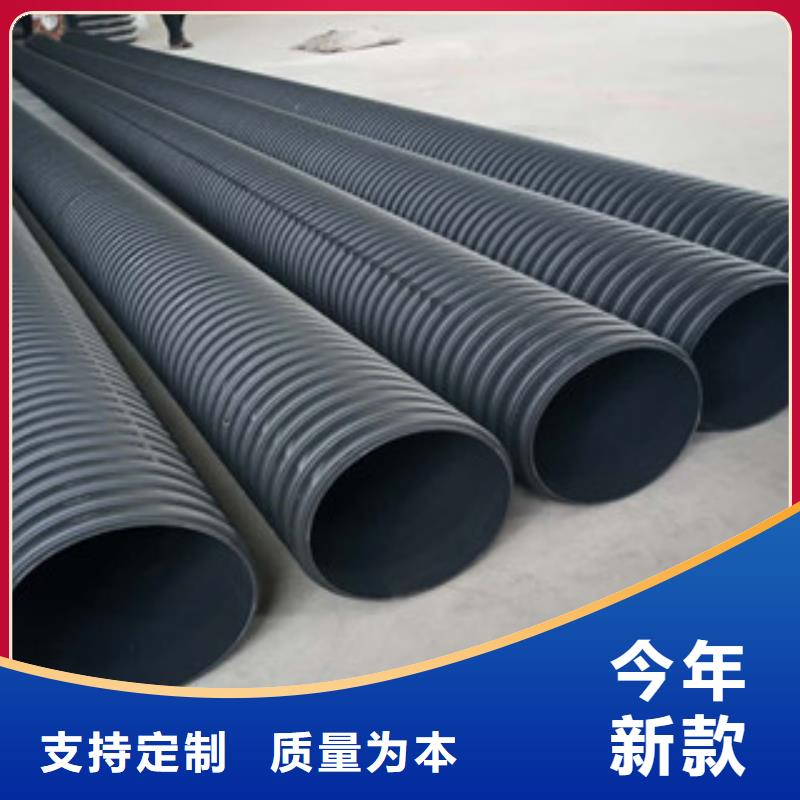 波纹管钢丝网骨架复合管厂家实力大厂家售后完善