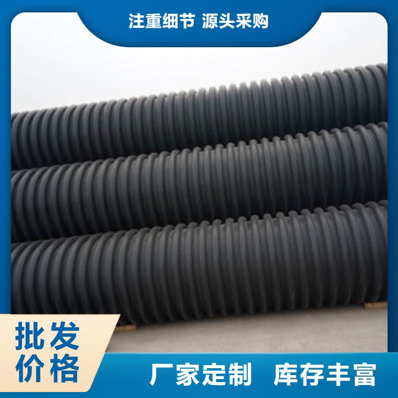 波纹管 钢丝网骨架复合管本地配送本土厂家