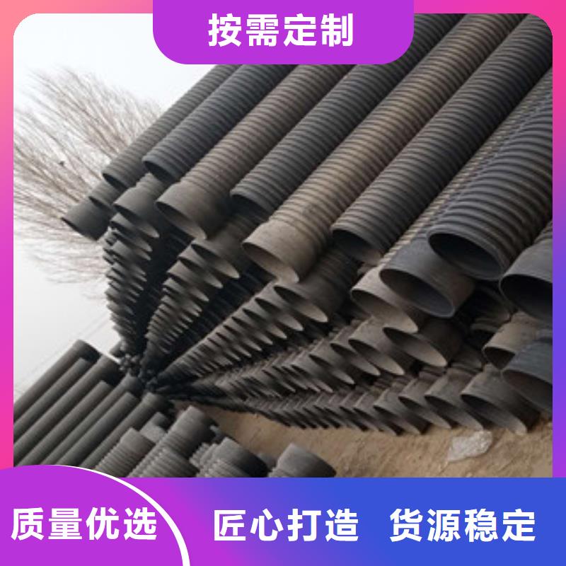 【波纹管_双壁波纹管现货齐全售后无忧】本市供应商