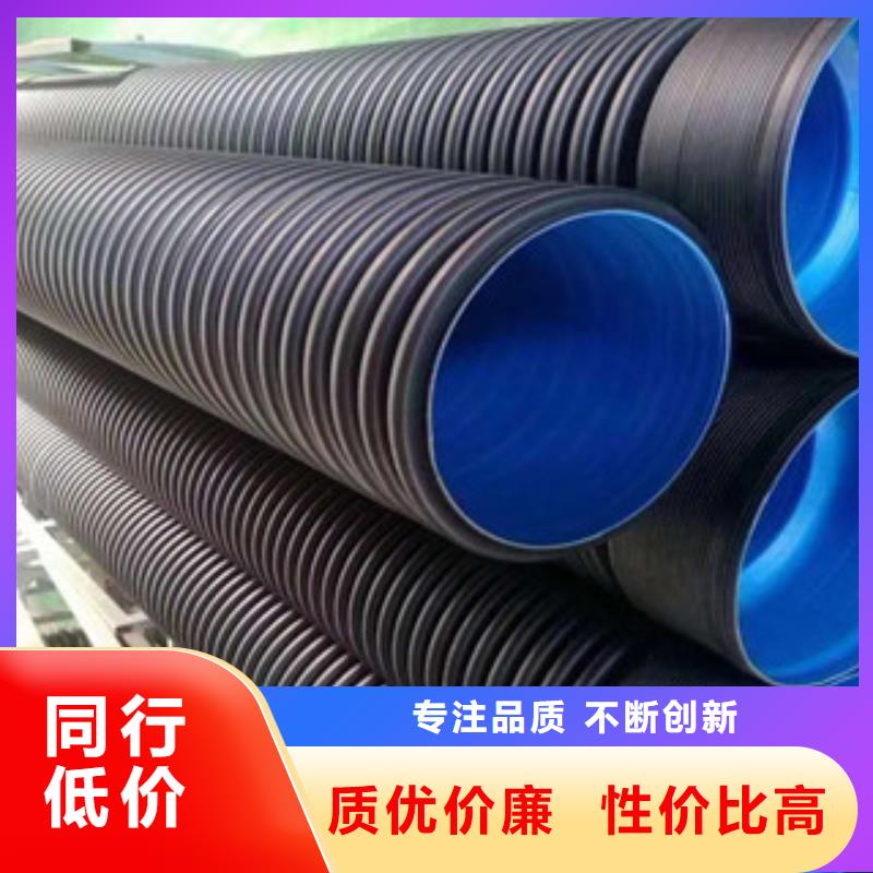 内江波纹管PE给水管工厂直营