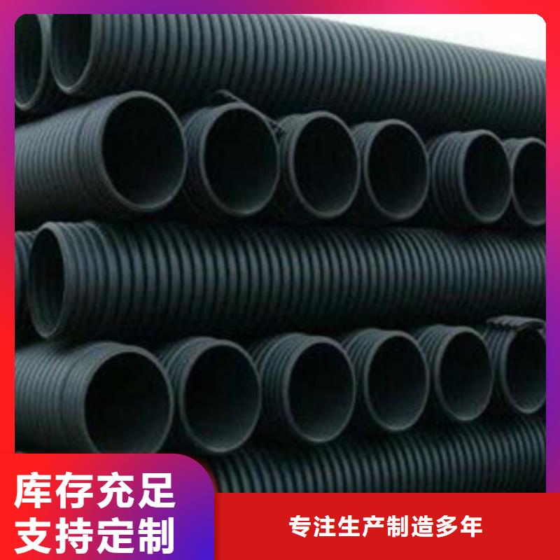 波纹管七孔梅花管质量为本辖区内供应商