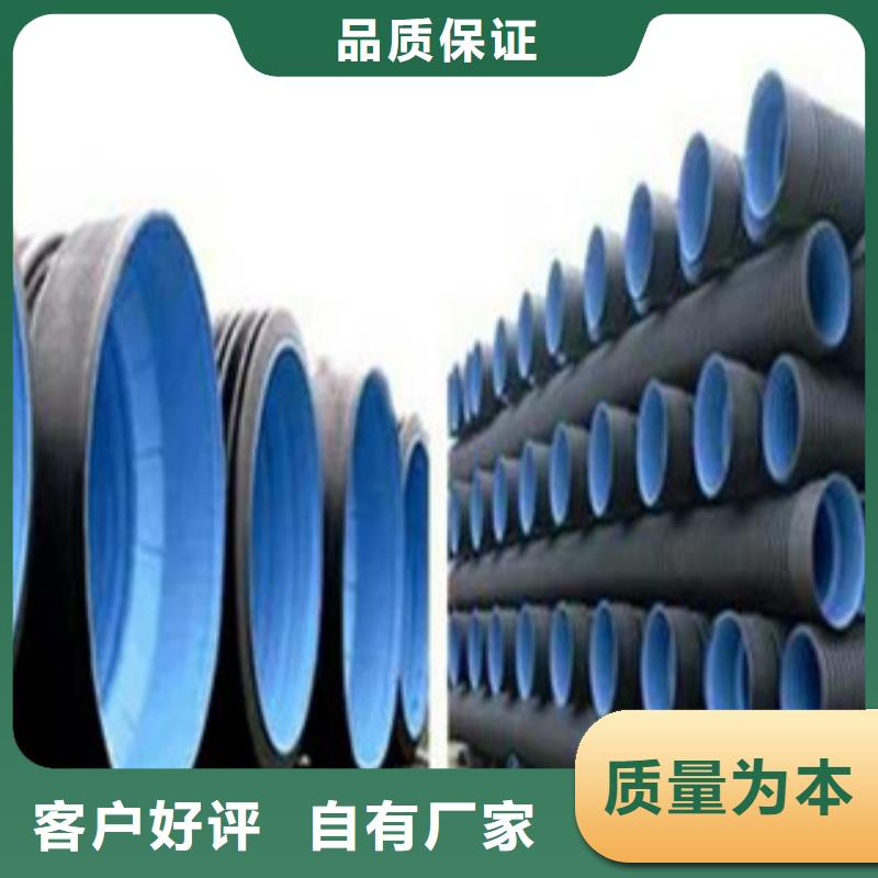 金昌波纹管-钢丝网骨架复合管随心所欲定制