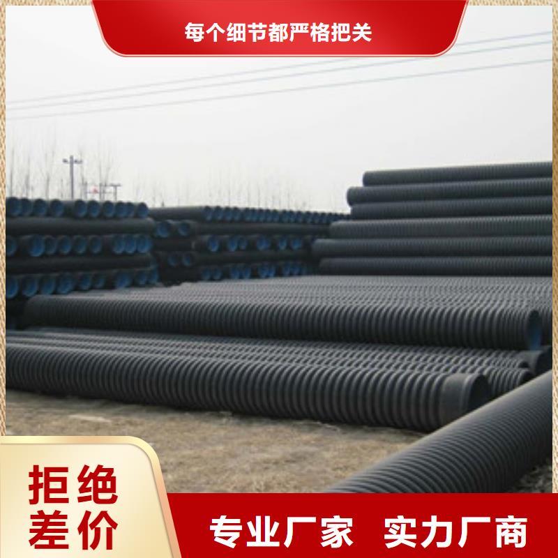 波纹管 七孔梅花管专心专注专业诚信经营