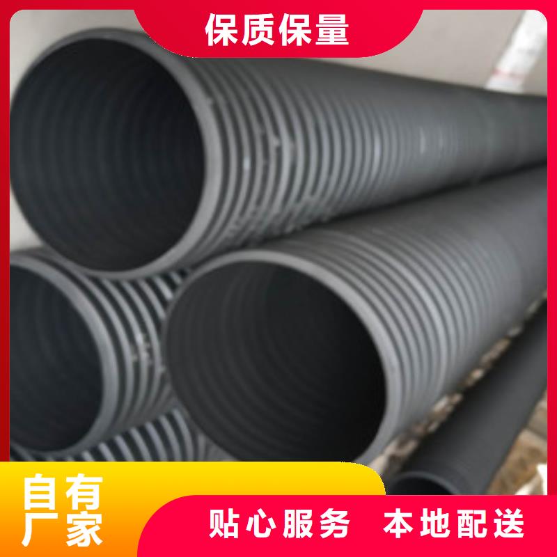 黄冈波纹管 钢带增强螺旋波纹管今年新款