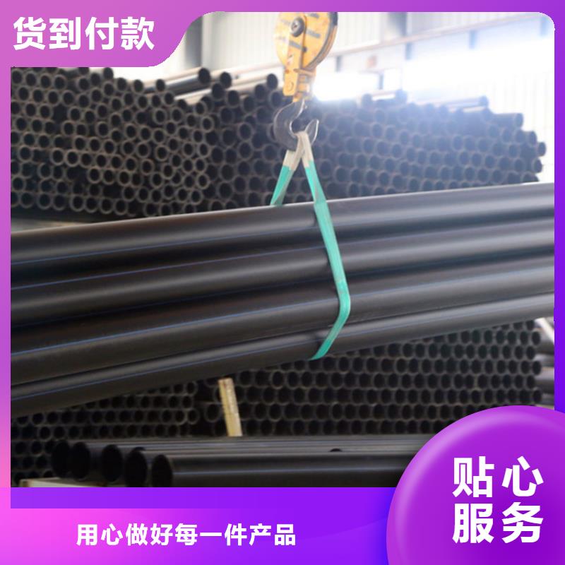 济宁嘉祥大田喷灌  -大田喷灌  放心之选