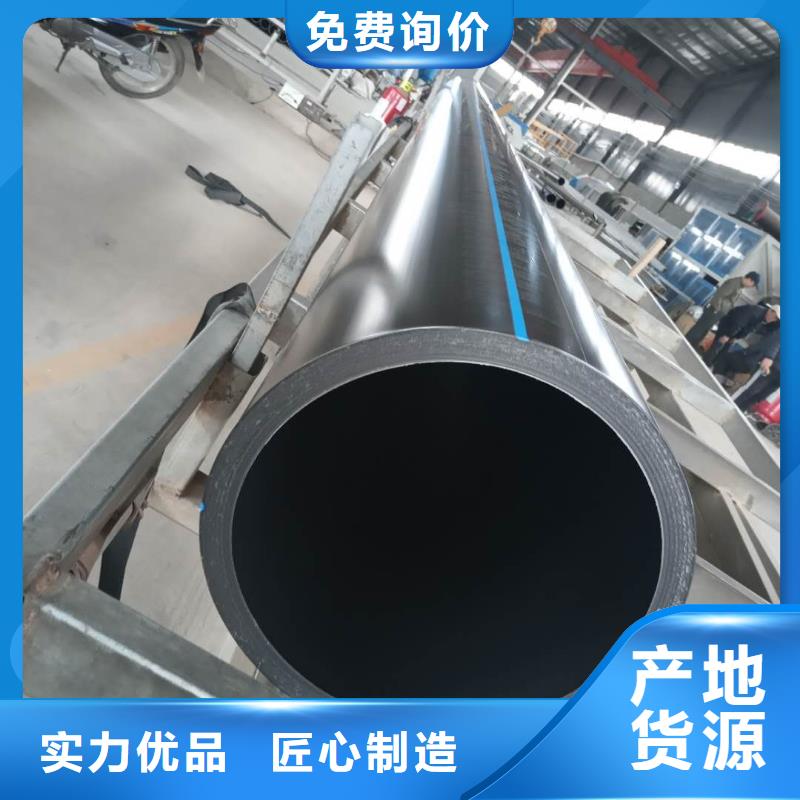 mpp是什么材料生产厂家-库存充足