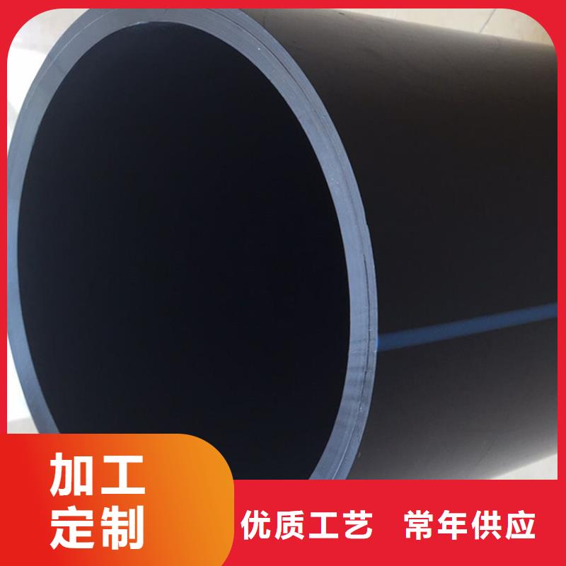 PE给水管七孔梅花管丰富的行业经验快捷物流