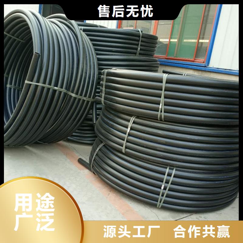 白银PE给水管钢丝网骨架复合管质量优选