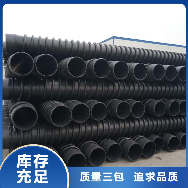 【克拉管,七孔梅花管设备齐全支持定制】好产品有口碑